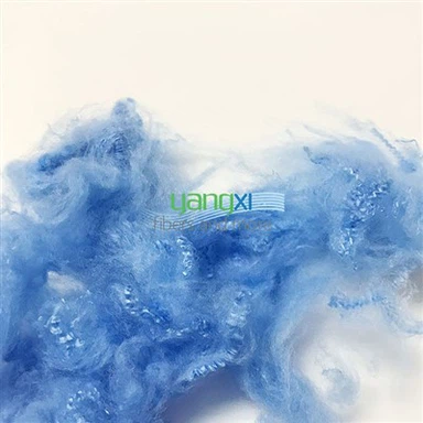 Fibre de polyester GRS